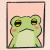 Обложка на паспорт "Cool frog" STORIZ