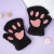Перчатки без пальцев "Кошачьи лапки" черный