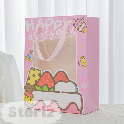 Подарочный пакет "Happy Birthday" Розовый торт 14,5х10х19,5см