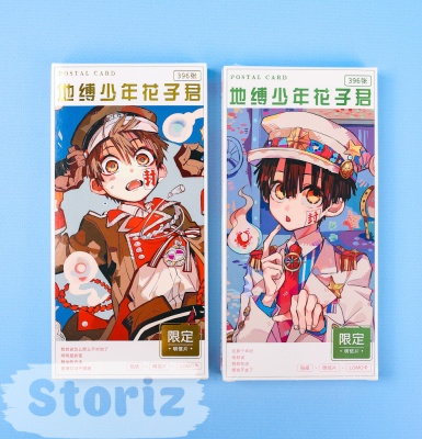 Набор почтовых открыток "Туалетный мальчик Ханако-Кун", в ассортименте 