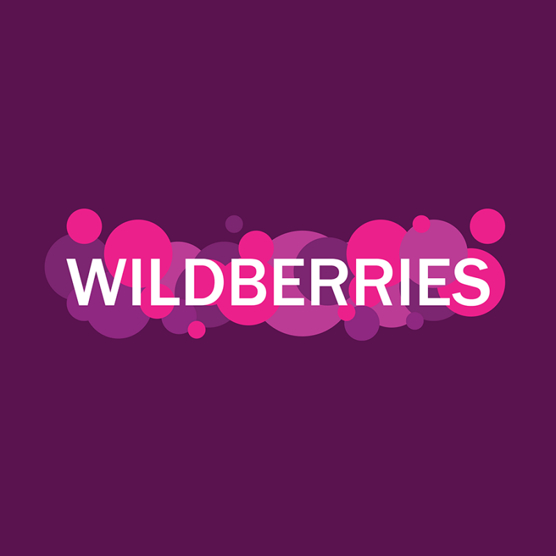 Подготовка товара для продажи на Wildberries 
