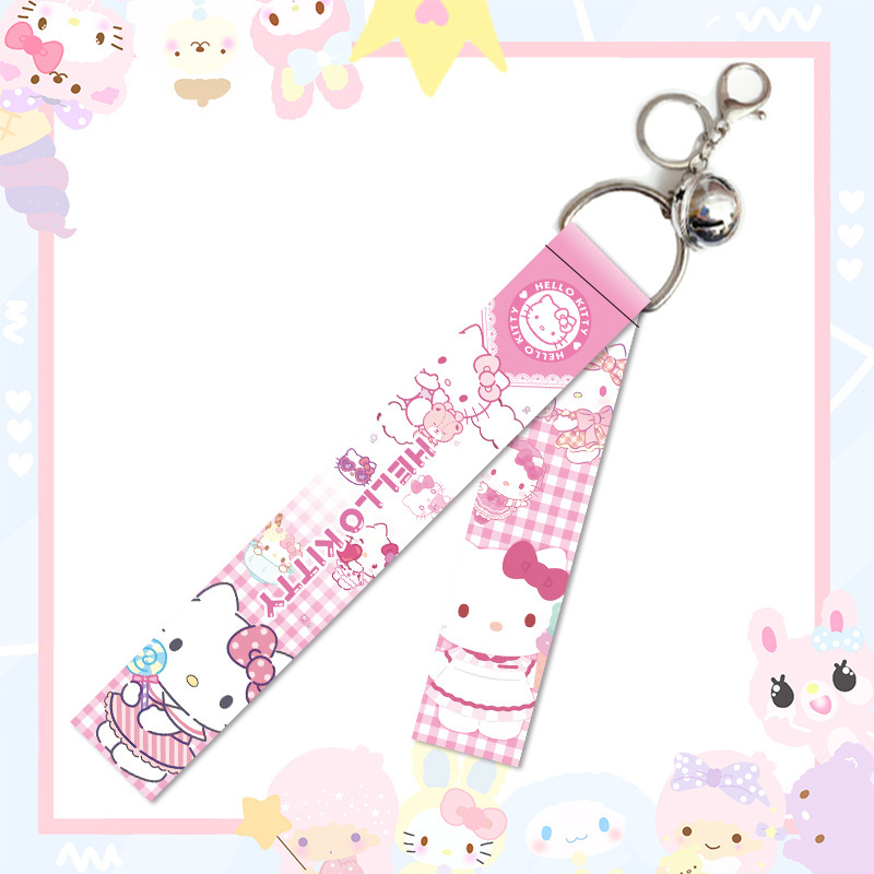 Брелок "My Mld" Кт №2 (ribbon)
