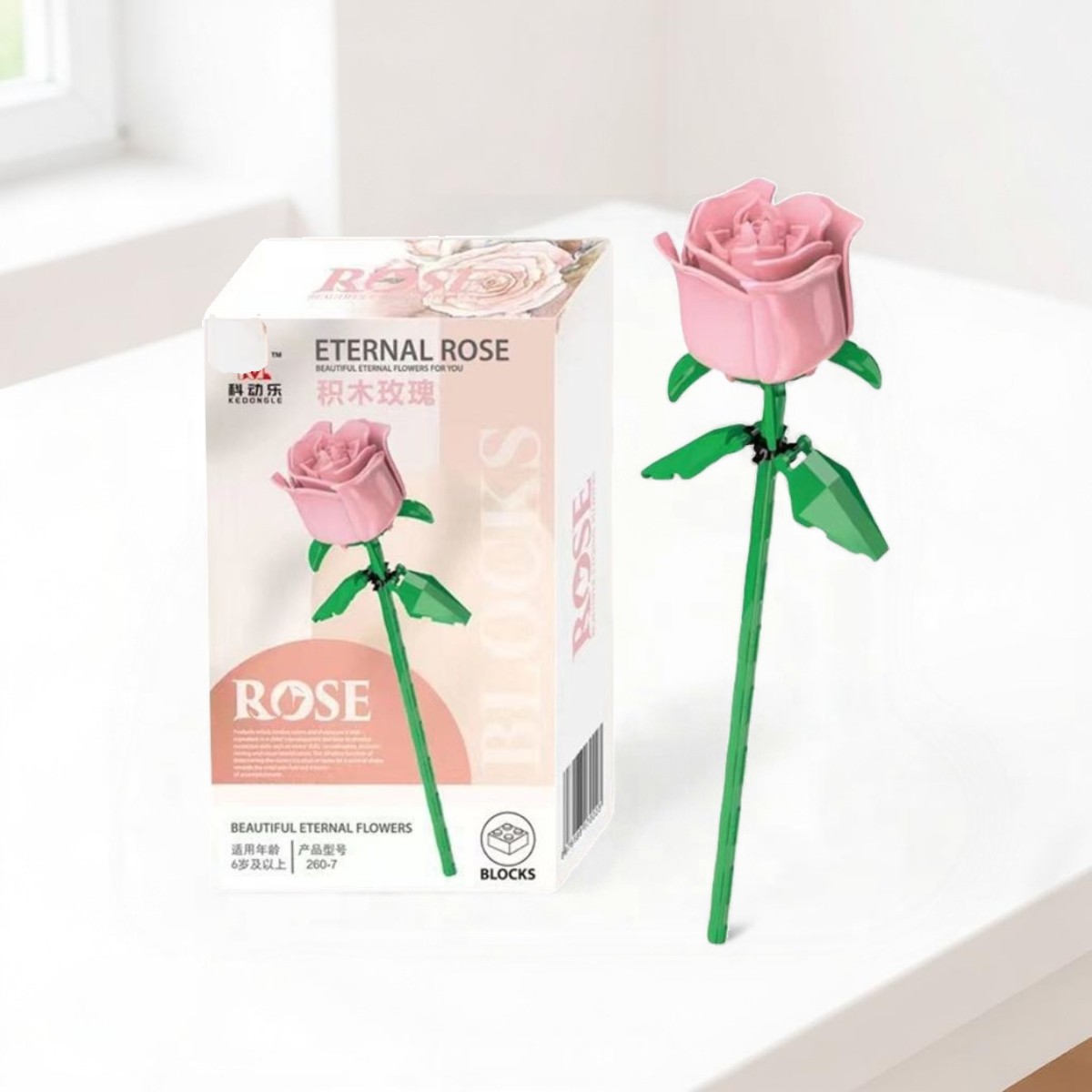 Конструктор "Eternal rose" розовый №260-7 (240 деталей)