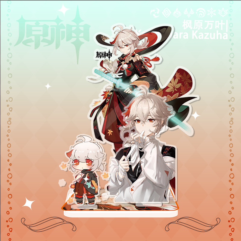 Фигурка акриловая "Genshin Impact" Kazuha,12 см