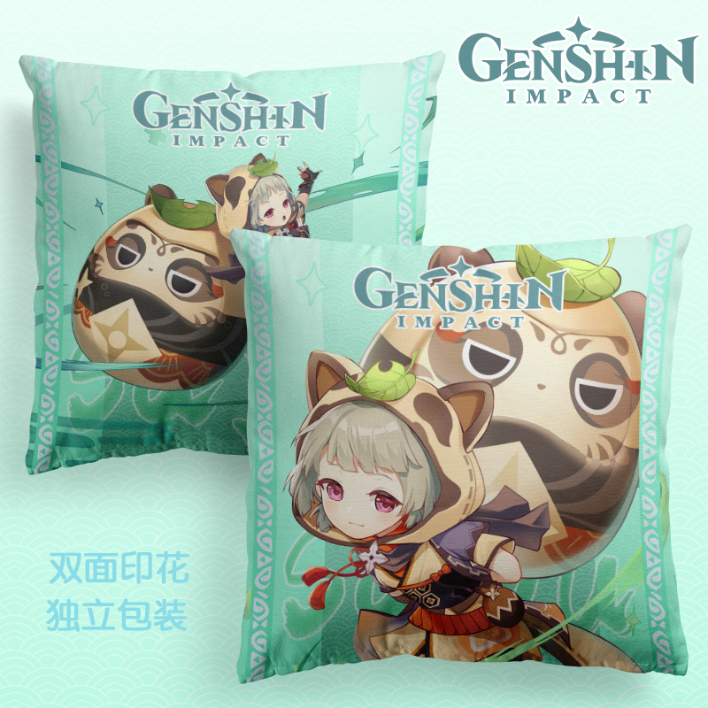 Подушка декоративная "Genshin Impact" Саю, 40x40см (1 серия)