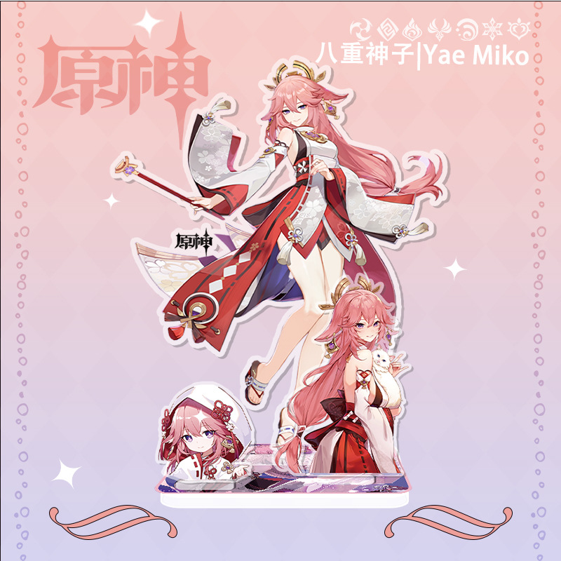 Фигурка акриловая "Genshin Impact" Yae Miko 12 см