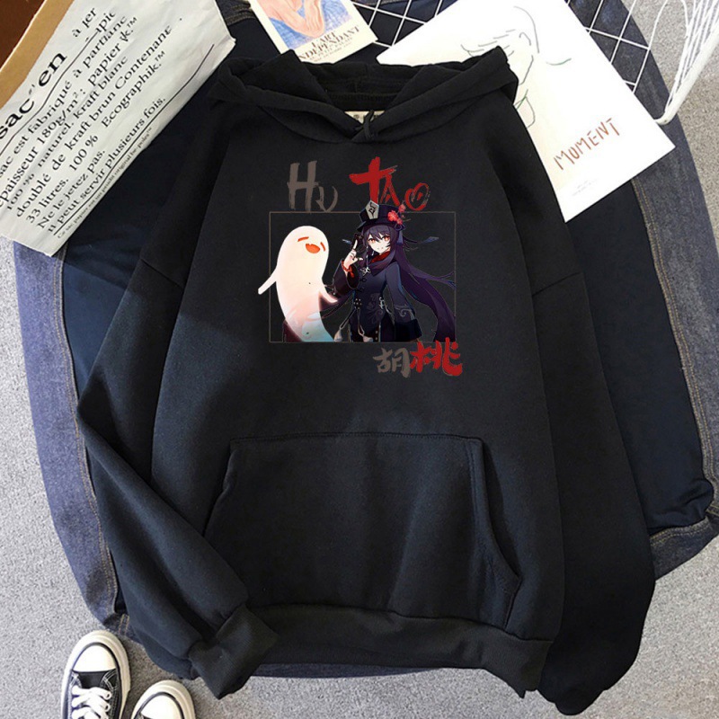 Худи "Hu Tao" черный, 2XL