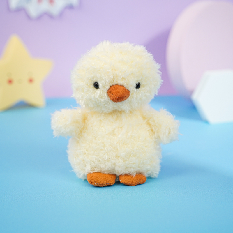 Мягкая игрушка "Плюшевый Цыпленок" 20см
