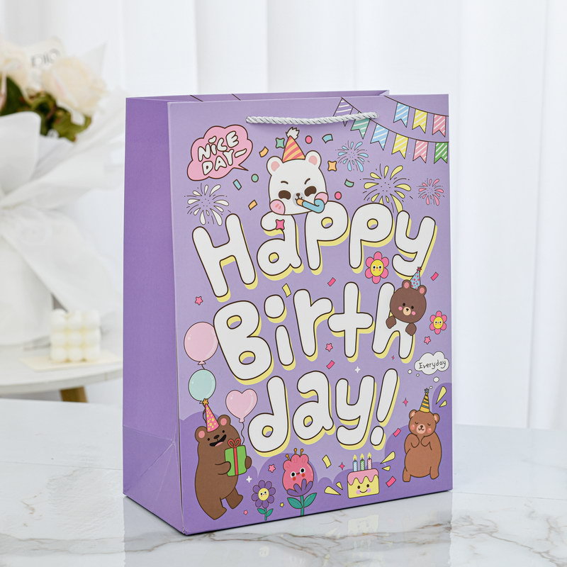 Подарочный пакет "Happy Birthday" фиолетовый 19,5х9,5х24,5см