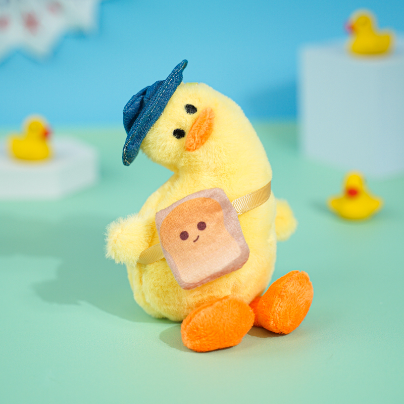 Мягкий брелок "Lovely Duck" желтый, 17 см