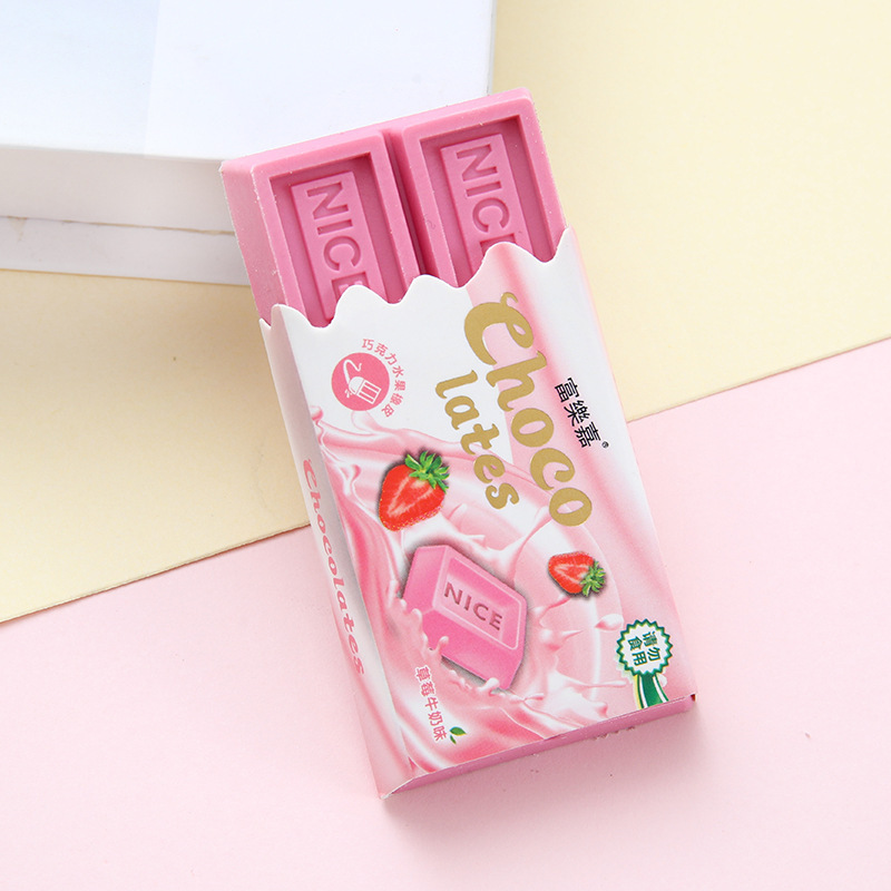 Стирательная резинка "Choco Lates" розовый