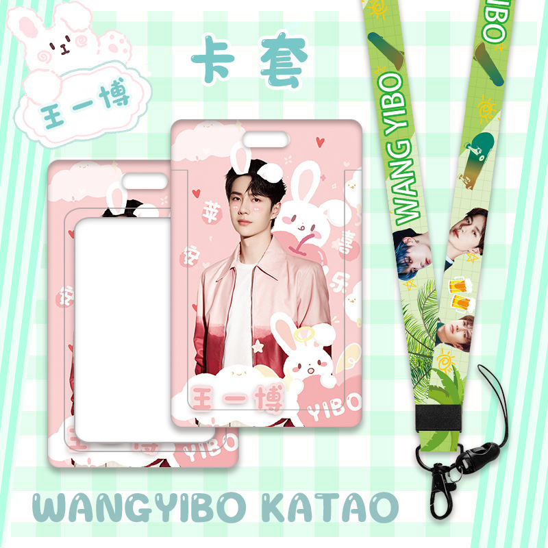 Чехол для карты "Wang Yibo" №7
