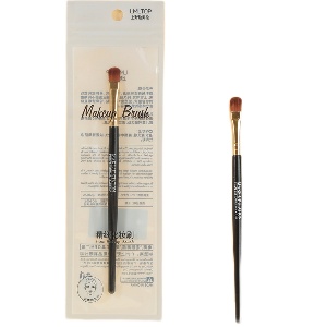 Кисть для макияжа "LMLTOP" №SY1069