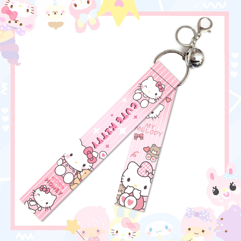 Брелок "My Mld" Кт №1 (ribbon)