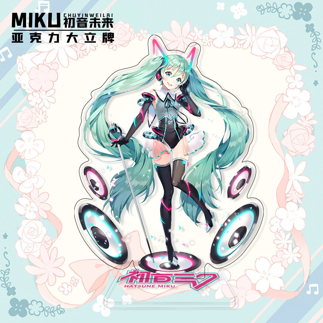 Фигурка акриловая "Miku" №15