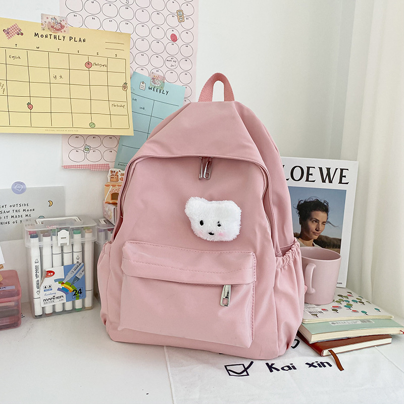 Рюкзак "School&Travel" розовый 