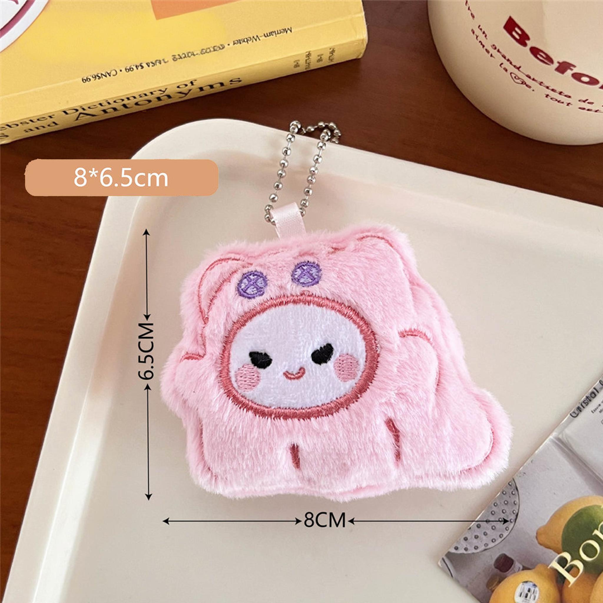 Мягкий брелок "Tengyi" Котик №5, розовый