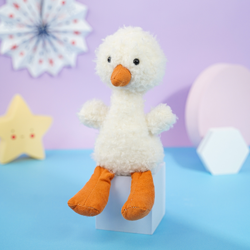 Мягкая игрушка "Плюшевая Утка" 20см