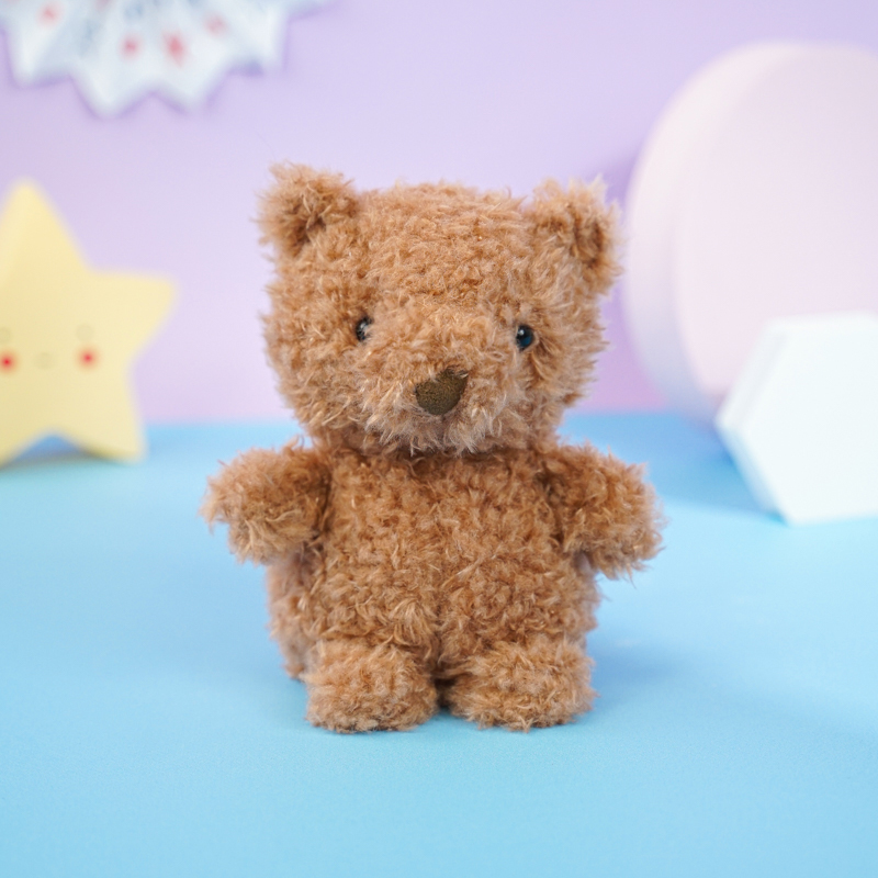 Мягкая игрушка "Плюшевый Медведь" 20см