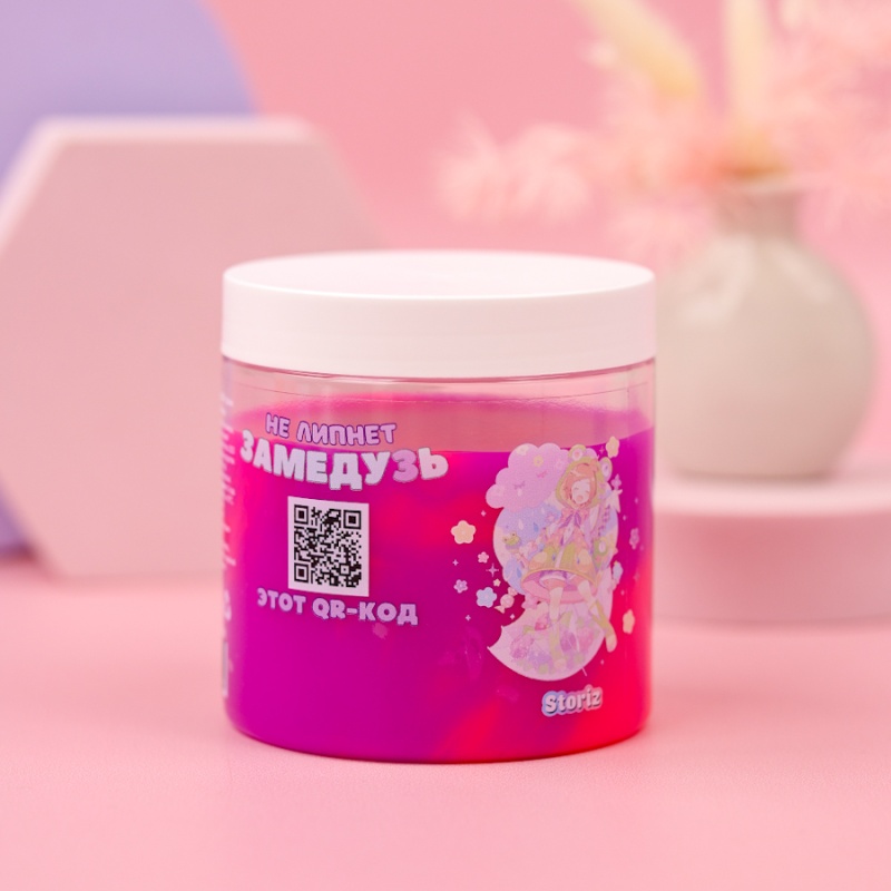 Слайм "Kawaii" Медуза 400 грамм фиолетовый/розовый неон