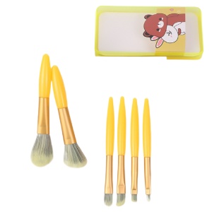 Набор кистей для макияжа "Macaron" желтый