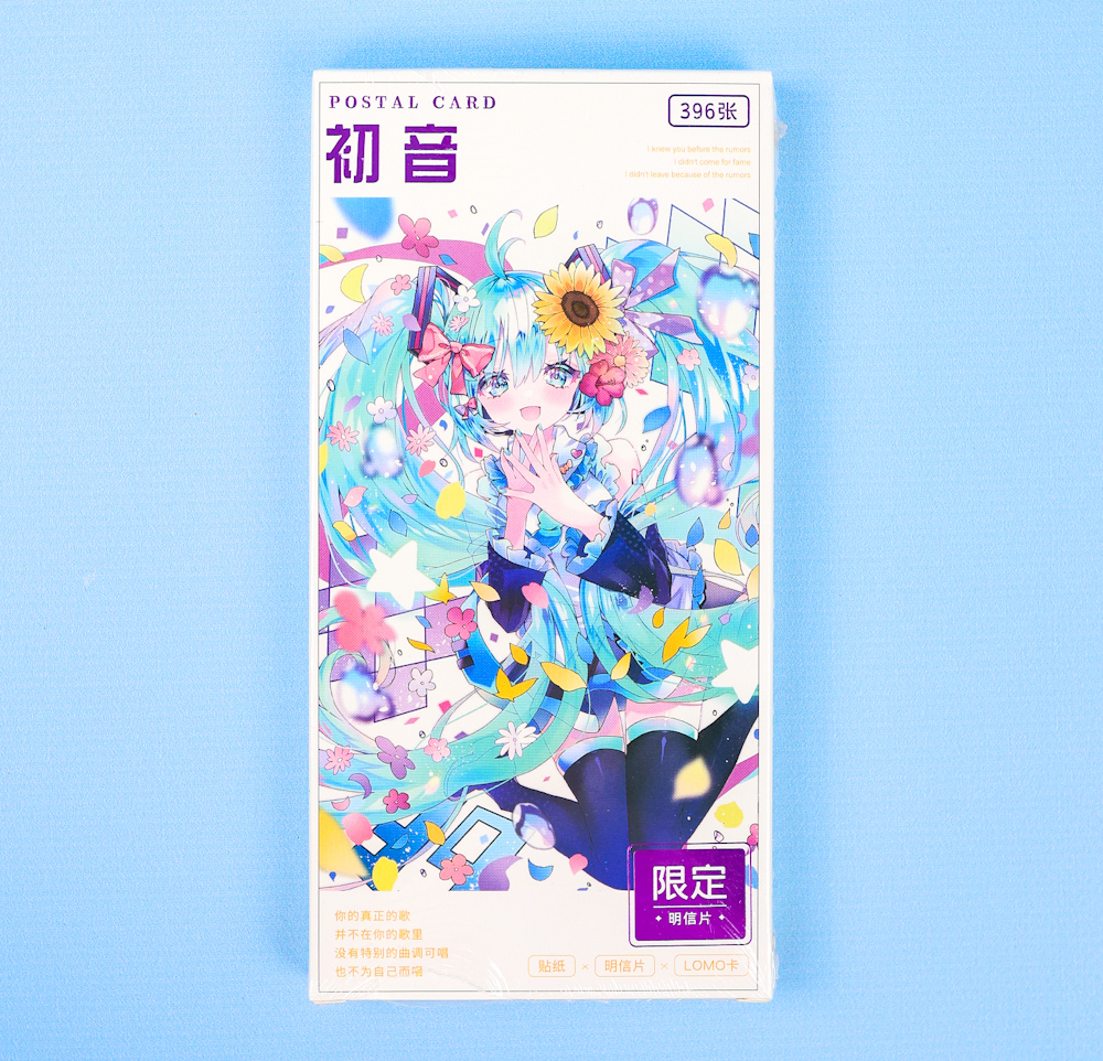 Набор почтовых открыток "Хацунэ Мику" №2, в ассортименте 