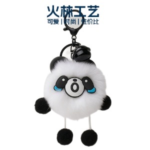 Мягкий брелок "Плюшевые животные" Панда, белый