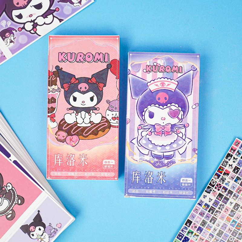 Набор почтовых открыток "My Mld" Kuro