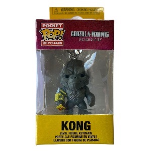 Брелок Funko "Kong" 