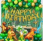 Комплект шаров с насосом "Happy Birthday" динозавры оптом