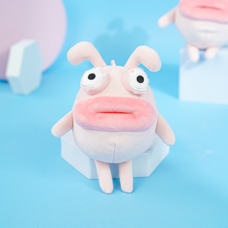 Мягкий брелок "Funny Animals" розовый, 14 см