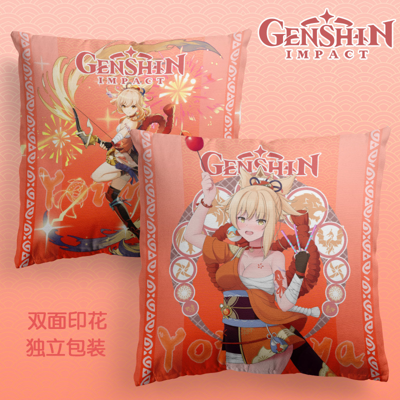 Подушка декоративная "Genshin Impact" Ёимия, 40x40см (1 серия)