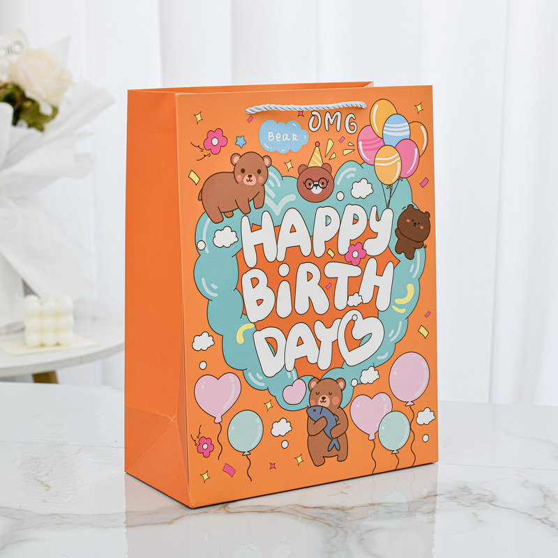 Подарочный пакет "Happy Birthday" оранжевый 25х12х33см
