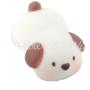 Сквиш-антистресс "Щенок"