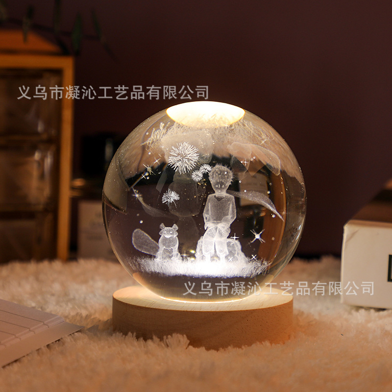 Ночник "Хрустальный шар" Лиса, 6 см