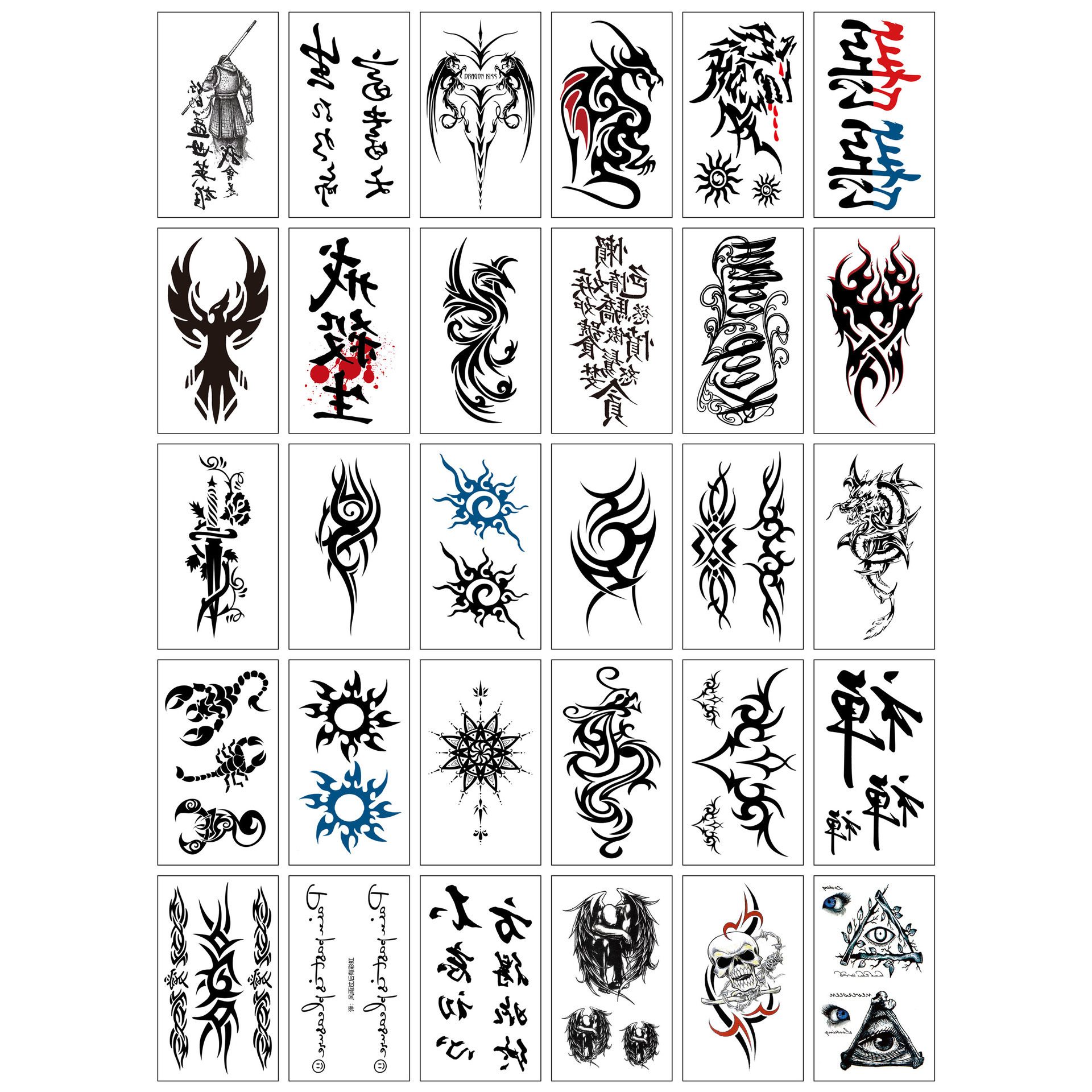 Набор временных татуировок "Characters" O-30, 5.7x9.7 см, (30 шт)
