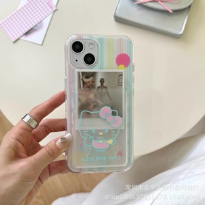 Чехол для карты "На телефон" Кт, прозрачный