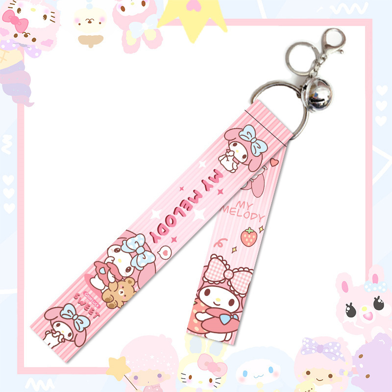 Брелок "My Mld" Мело №2 (ribbon)