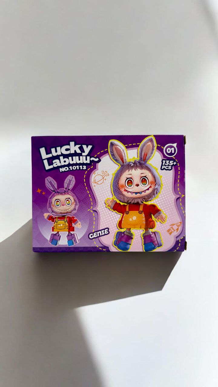 Конструктор "Labuuu" фиолетовый №10113 (135+ деталей)