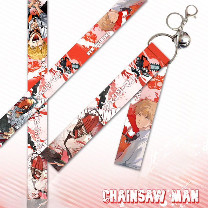 Брелок "Человек-бензопила" Дэнджи (ribbon)