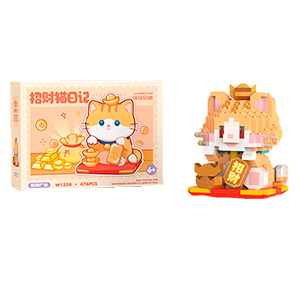 Конструктор "Lucky Cat" №1208 желтый (476 деталей)