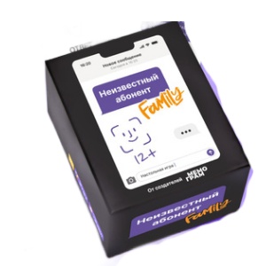 Настольная игра "Неизвестный абонент" семейный, фиолетовый