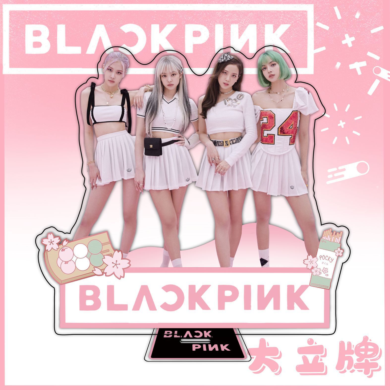 Фигурка акриловая "Blackpink" №23, 15 см