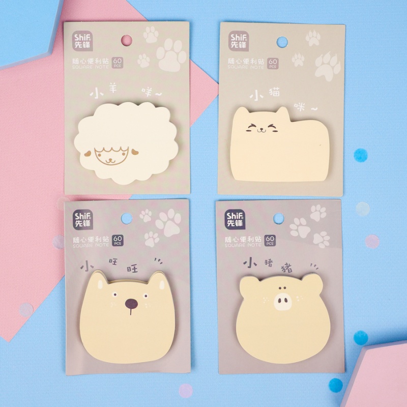 Стикеры "Animals" №8624, в ассортименте 1 шт.