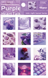 Набор наклеек "Retro Square" Purple (48 шт.)