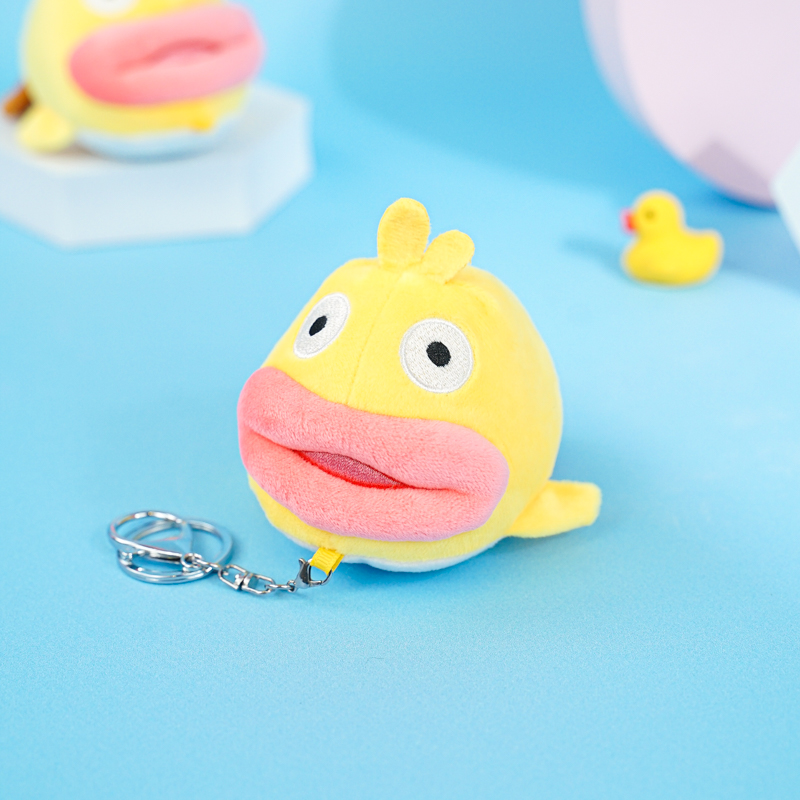 Мягкий брелок "Funny Animals" желтый, 14 см