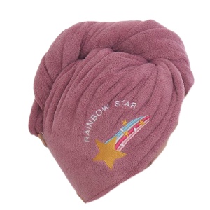 Изделие декоративное трикотажное "Сute" rainbow star, темно-розовый