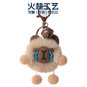 Мягкий брелок "Плюшевые животные" Капибара, коричневый