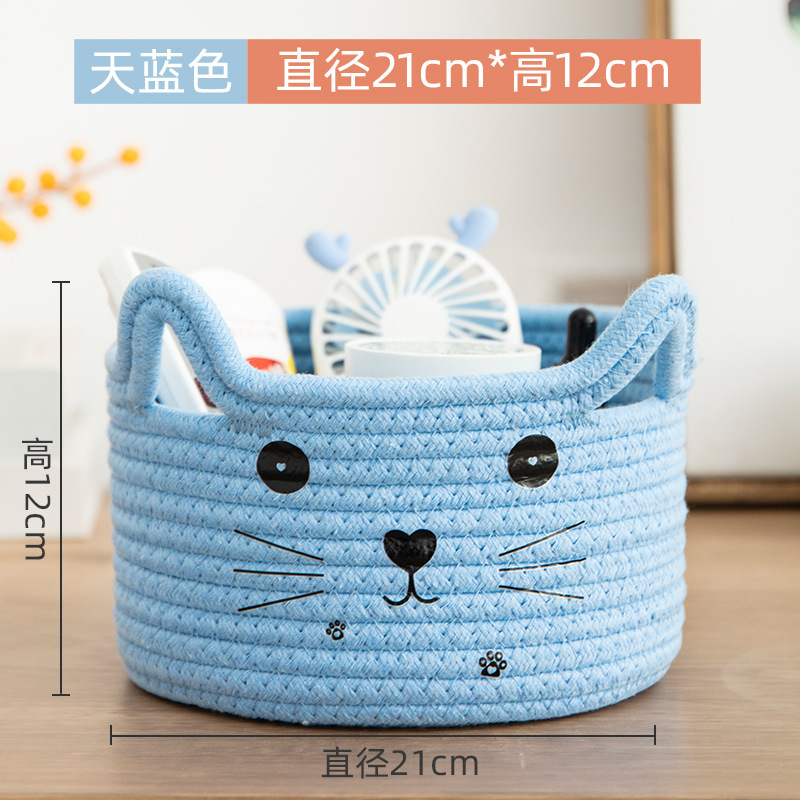 Корзинка для хранения "Котик", голубой