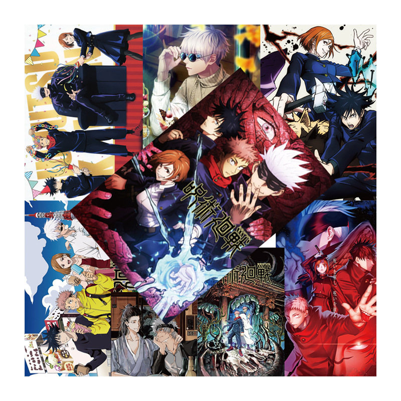 5 том магической битвы. 5 том магической битвы. Магическая битва итадори и тодо. 5 том магической битвы. Аксессуары магическая битва.